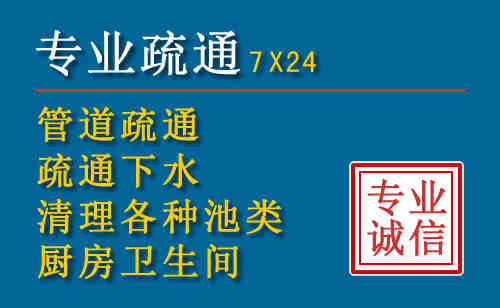 临邑搬家公司提示：夏季高温季节长途搬家的6大常识